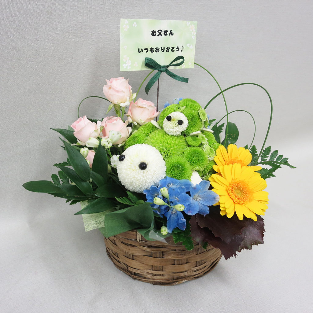 親子カメ★アレンジメント