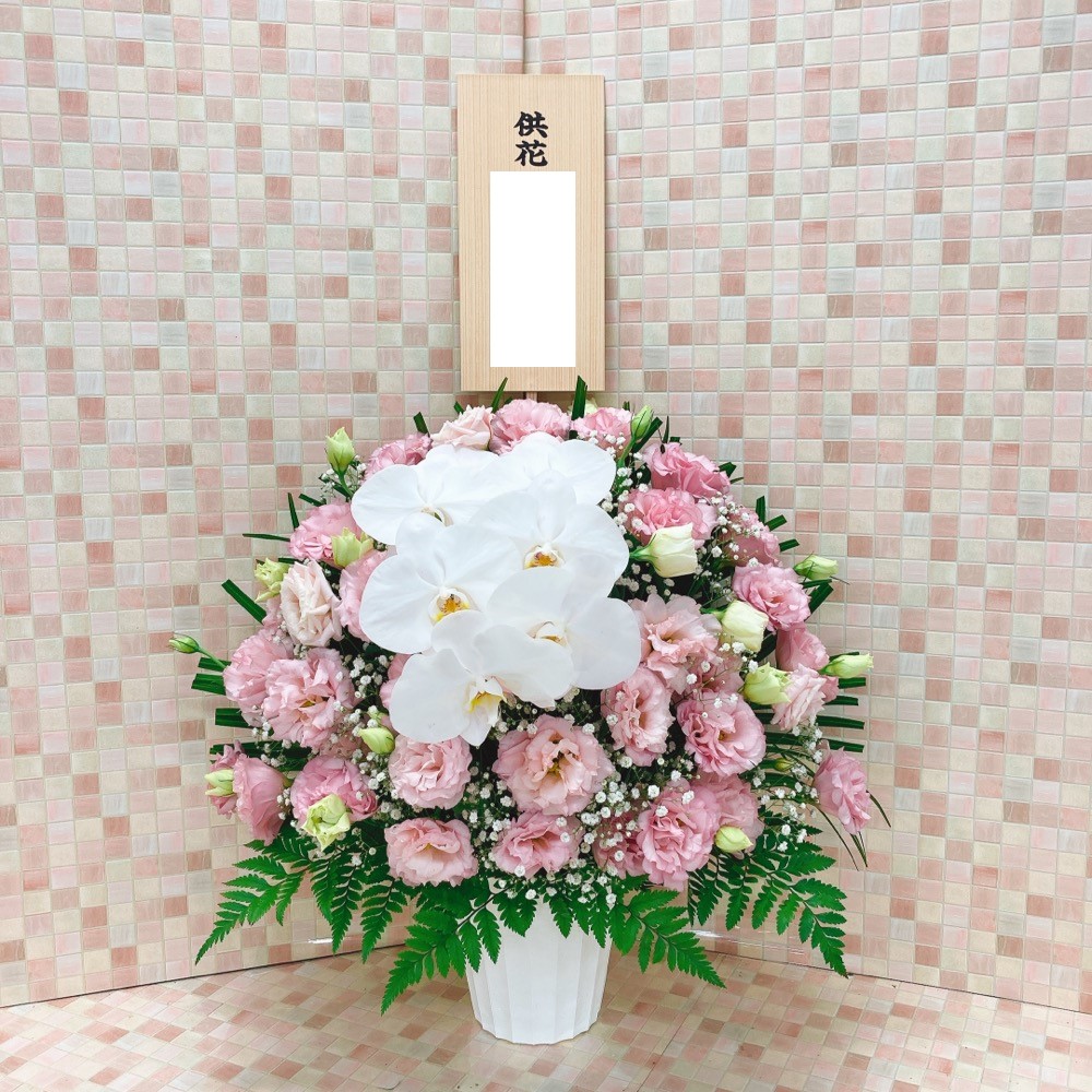 2020お盆用アレンジメント12707-0002