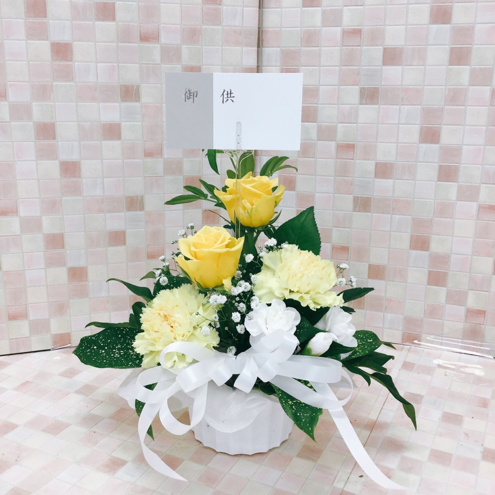 お供え用アレンジメント12727-0002