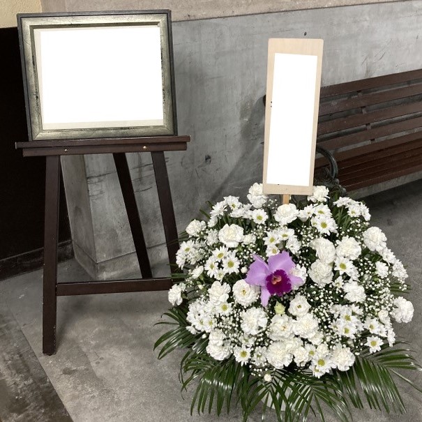 通夜葬儀用生花スタンド18032-0001