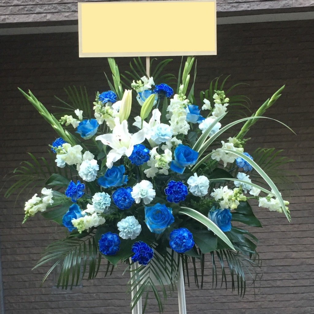 ブルーカーネションスタンド１段