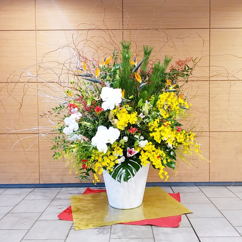 【東京エリア限定】正月花壺花（H200）【配送無料】